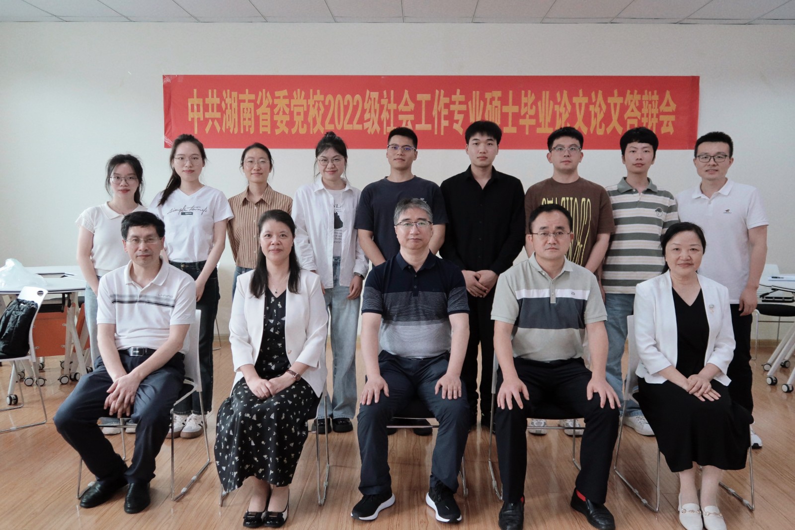 Weixin Image_20250527105702.jpg