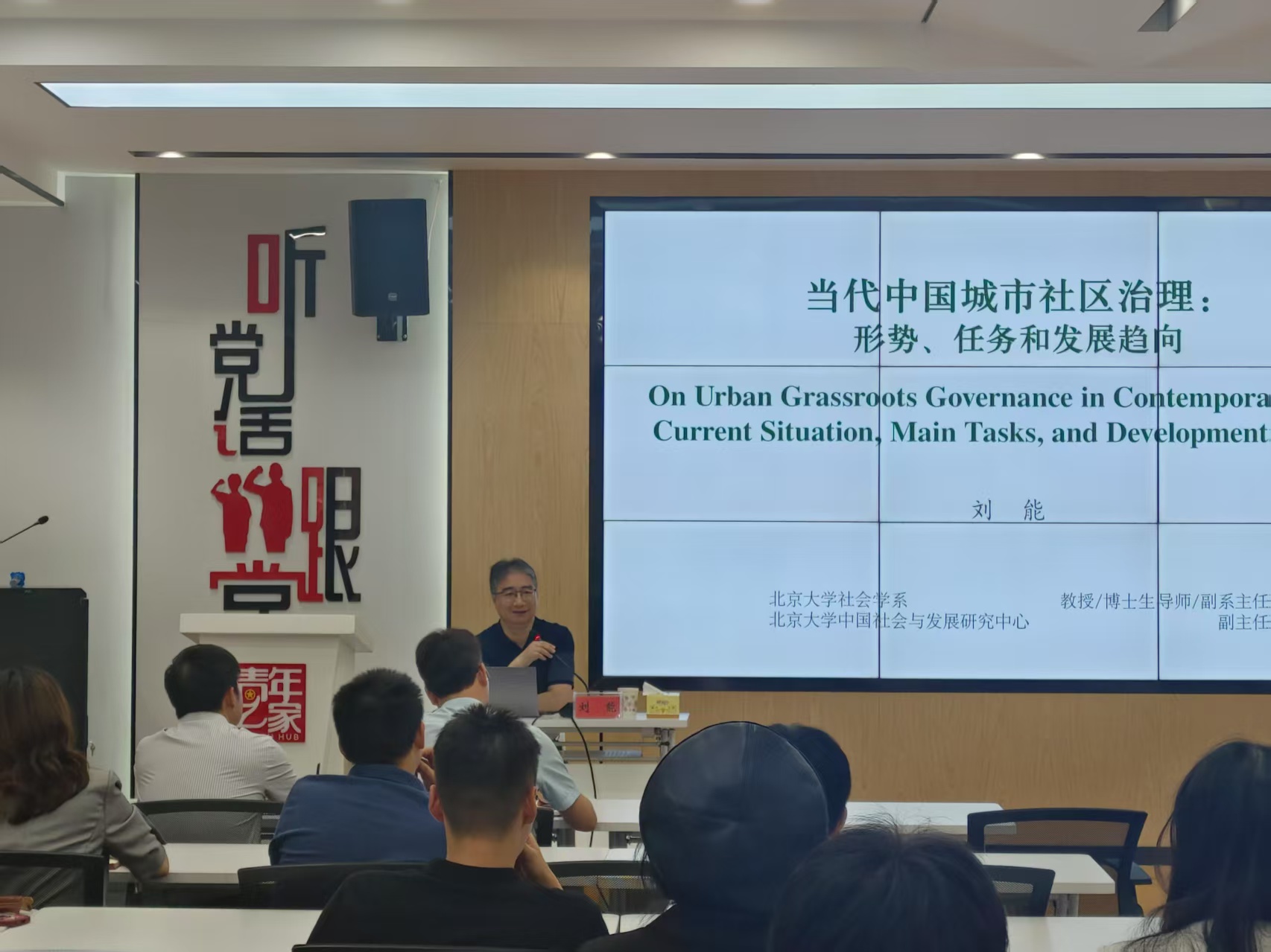 Weixin Image_20250527160937.jpg