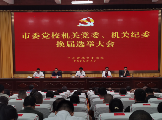 1b4eaf89-5462-4d8f-9c9a-e6f4a9305c8c.png 1b4eaf89-5462-4d8f-9c9a-e6f4a9305c8c.png