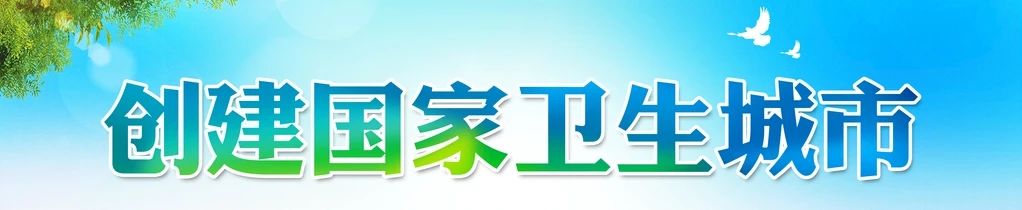 微信图片_20240408104040.jpg