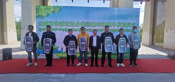 图为活动现场_副本.jpg