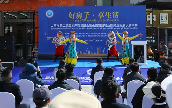 C87A0980.JPG