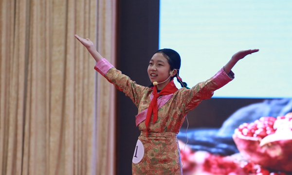 图为选手正在进行演讲 (2).JPG
