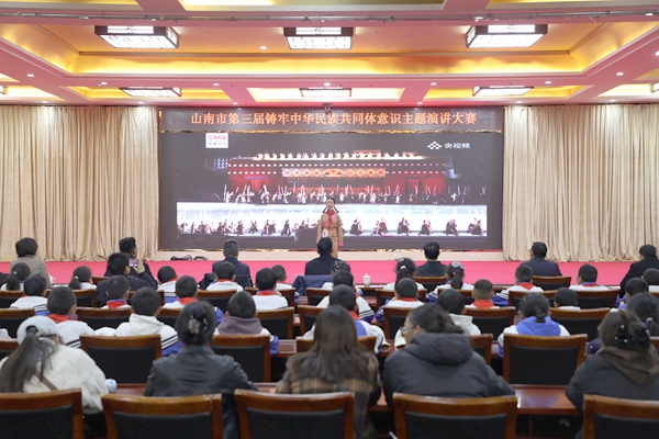 图为活动现场.JPG
