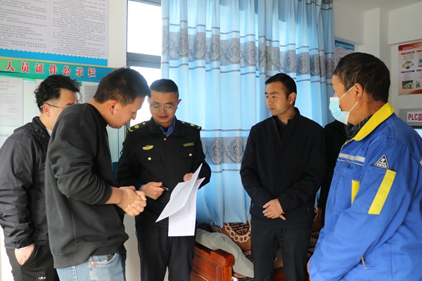图为检查现场。 (1).jpg