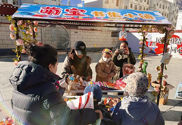 童趣集市3.jpg