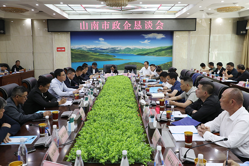1图为会场。.JPG