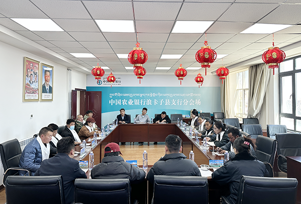 微信图片_20250402162206.png
