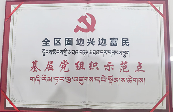微信图片_20250701174451.jpg