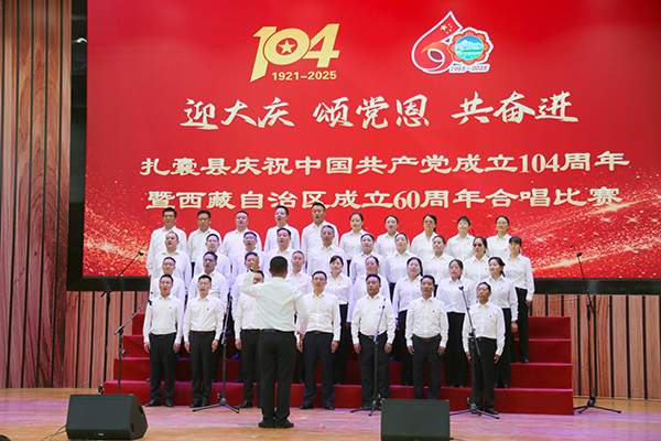 合唱相关图片 (1).JPG