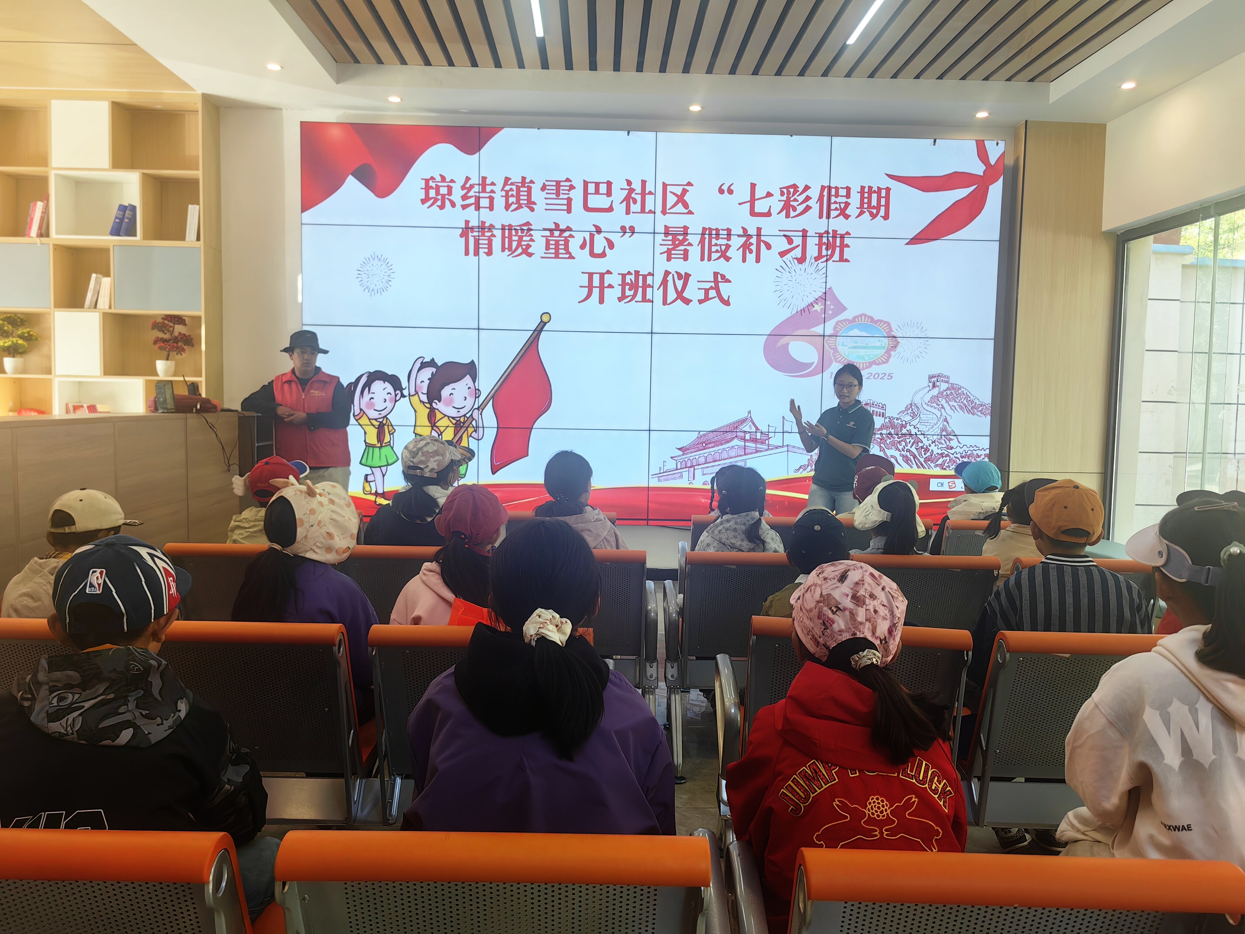 社区补习班相关图片 (2).jpg