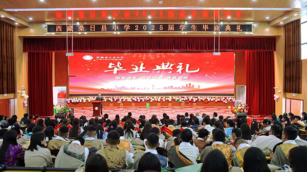 毕业典礼相关图片 (1).jpg