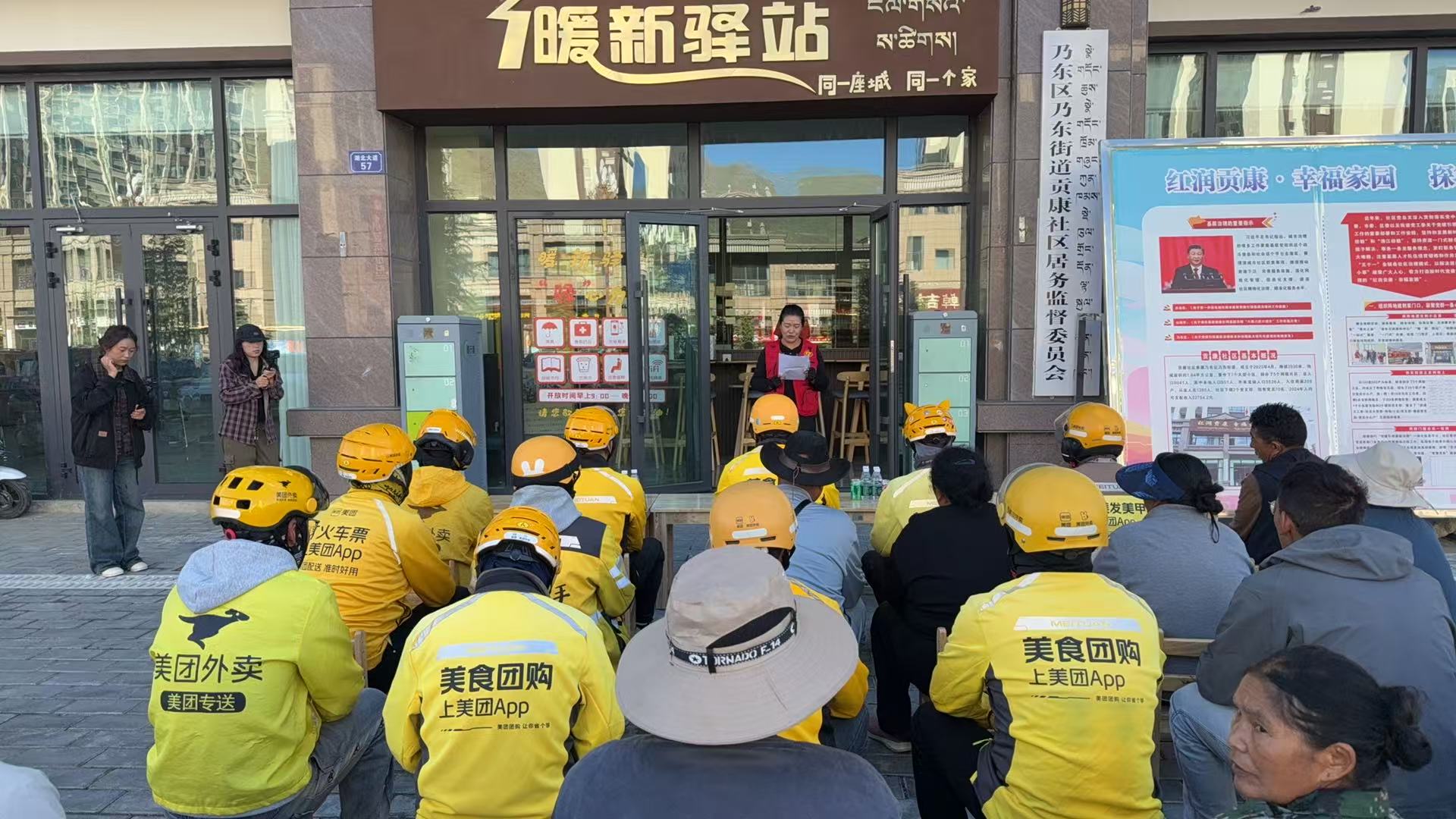 骑士节活动相关图片 (2).jpg