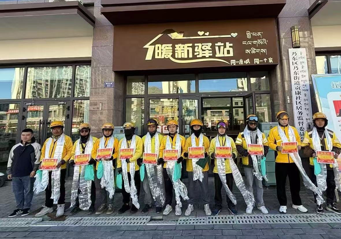 骑士节活动相关图片 (1).jpg