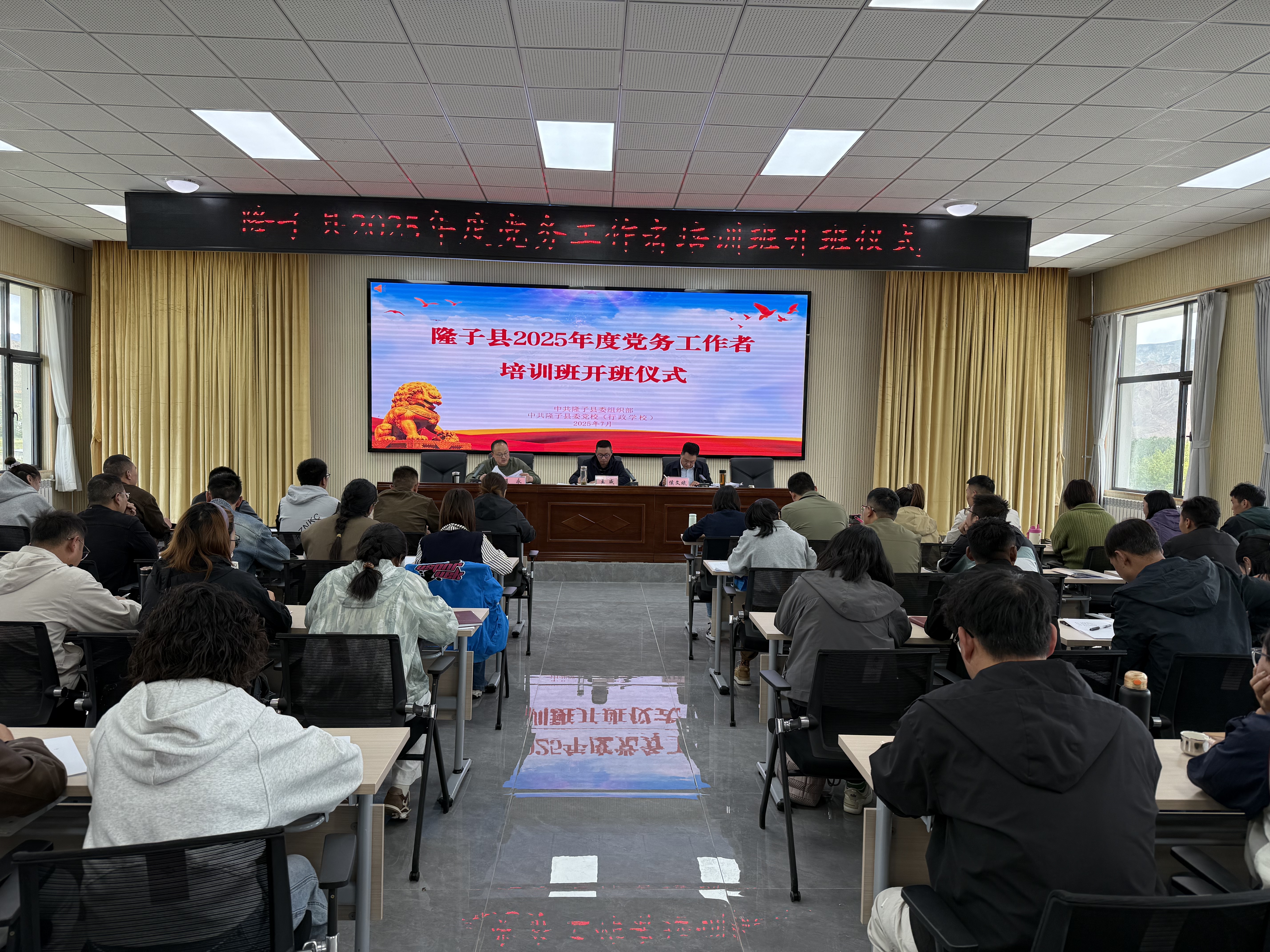 微信图片_20250730114417.jpg