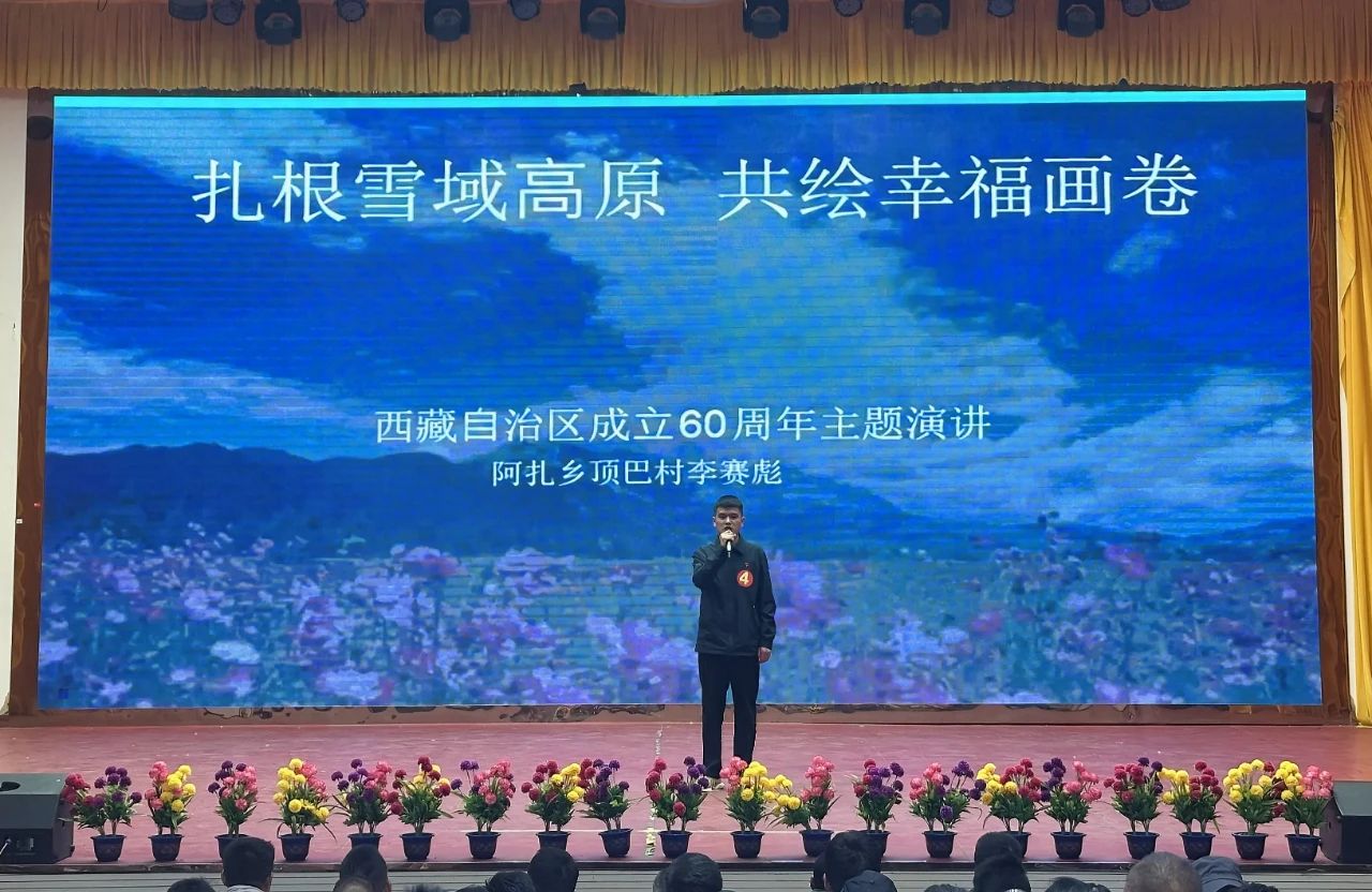 稿件1图片2.jpg