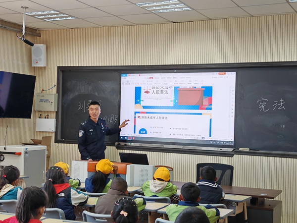 微信图片_20241028160637.jpg