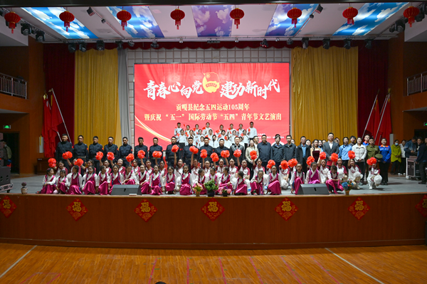 文化惠民绚烂“紫” 倡导精神文化新风尚。（图为开展文艺表演）.png