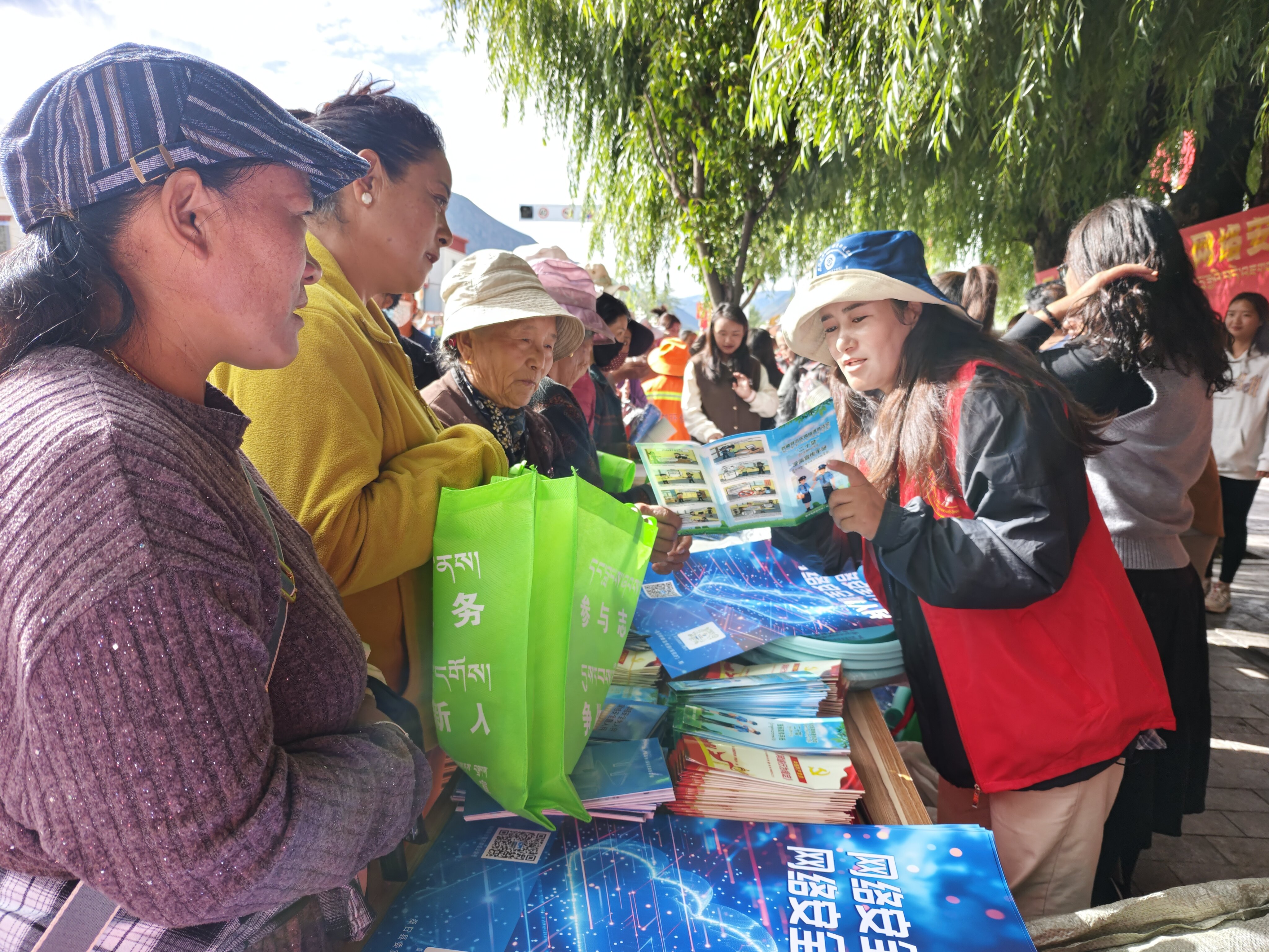桑日县举行2024年国家网络安全宣传周活动启动仪式（图片）11.jpg