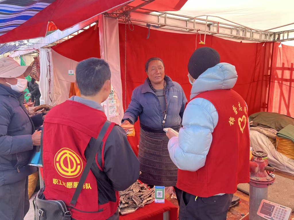 微信图片_20251206140909_96_276.jpg 微信图片_20251206140909_96_276.jpg