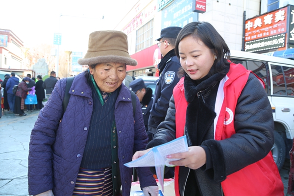 图为集中宣传活动现场 (6).JPG