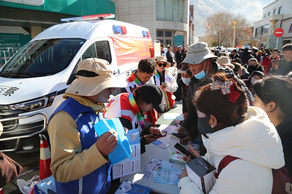 图为集中宣传活动现场 (5).JPG