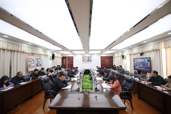 图为会议现场 (1).JPG