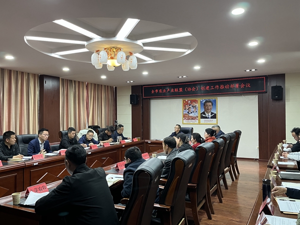 微信图片_20250514154842.jpg