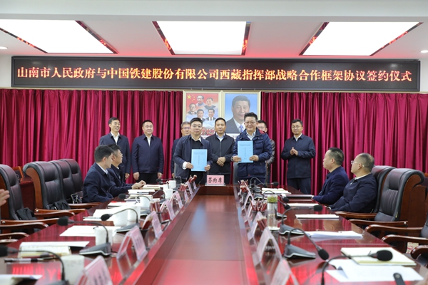 7Q7A0721.JPG