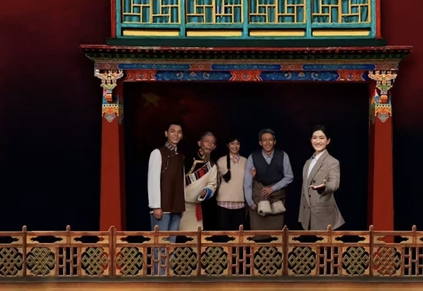 微信图片_20250514172023.jpg