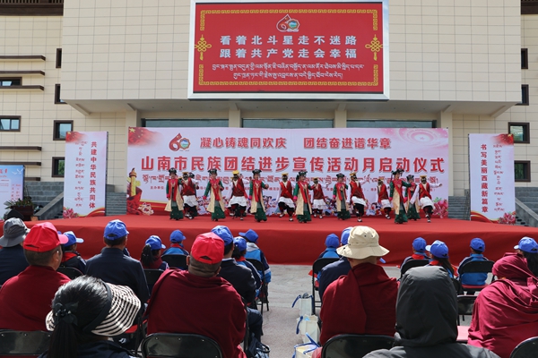表演.jpg