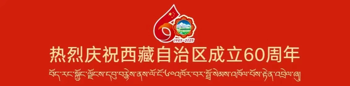 微信图片_20250821172759.jpg