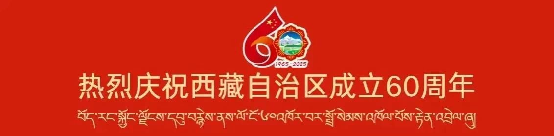 微信图片_20250913202813.jpg