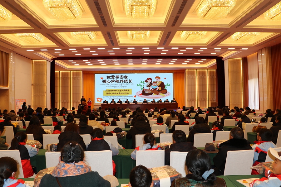 图为活动现场。 (5).jpg