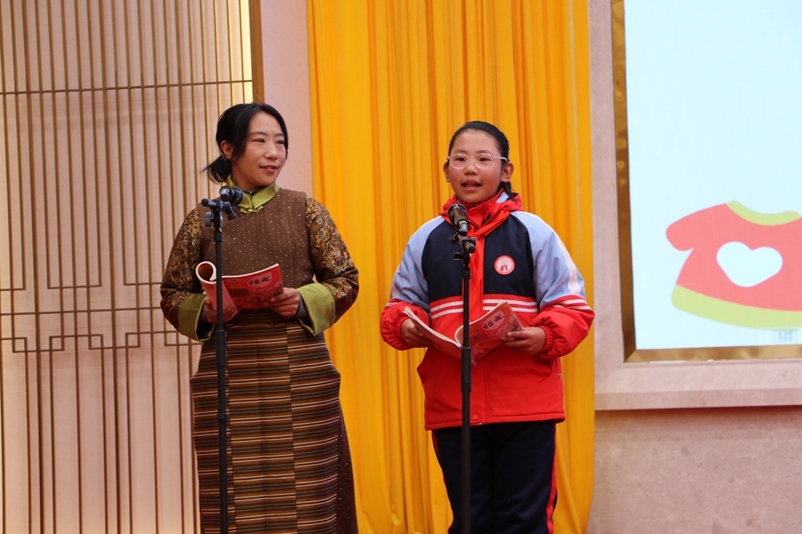 图为活动现场。 (2).jpg