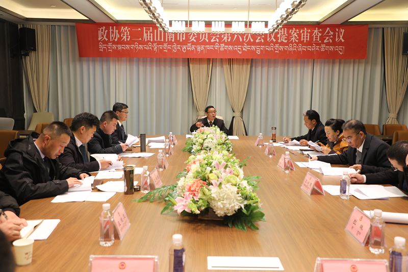 图为会场 (2).JPG