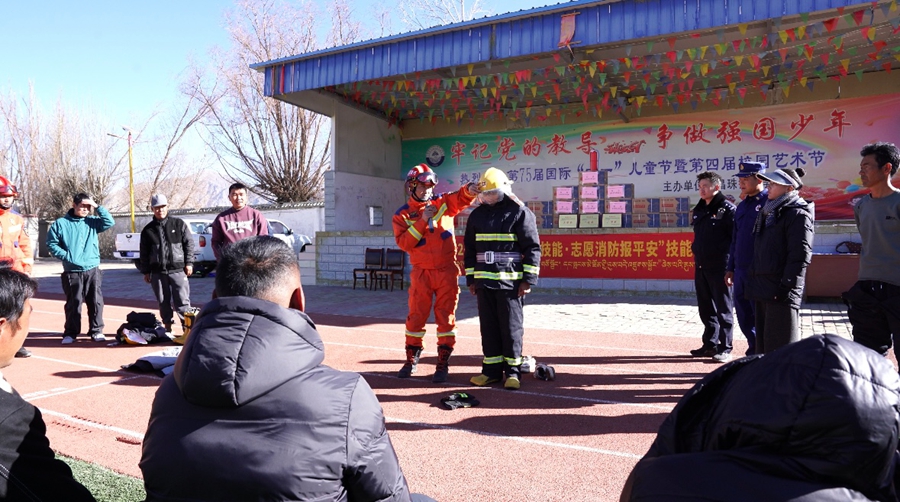 微信图片_20260127163807_635_5.jpg 微信图片_20260127163807_635_5.jpg