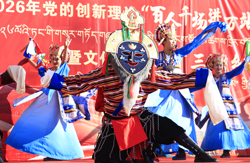隆子县举办党的创新理论“百人千场进万站”暨文化科技卫生“三下乡”启动仪式2.png