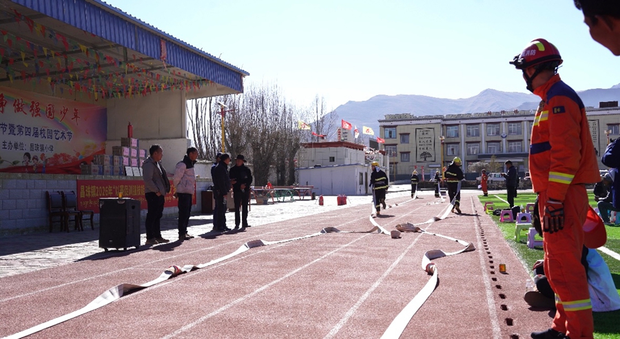 微信图片_20260127163810_637_5.jpg 微信图片_20260127163810_637_5.jpg