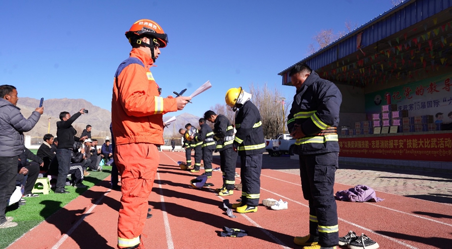 微信图片_20260127163806_634_5.jpg 微信图片_20260127163806_634_5.jpg