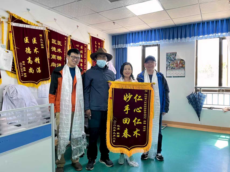 稿件相关图片 (5).jpg