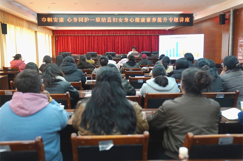 图为讲座现场 (1).jpg