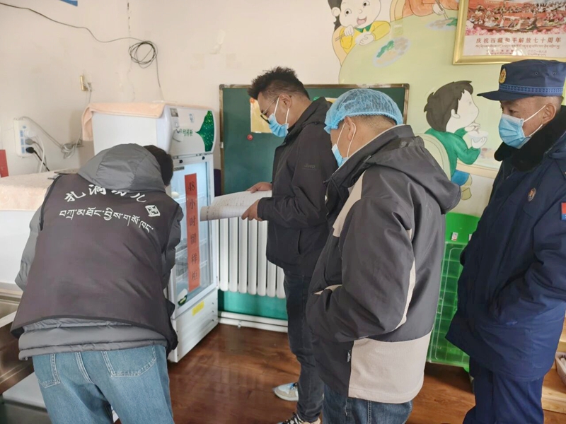 错那市开展校园食品安全专项检查筑牢师生饮食安全防线11.jpg 错那市开展校园食品安全专项检查筑牢师生饮食安全防线11.jpg