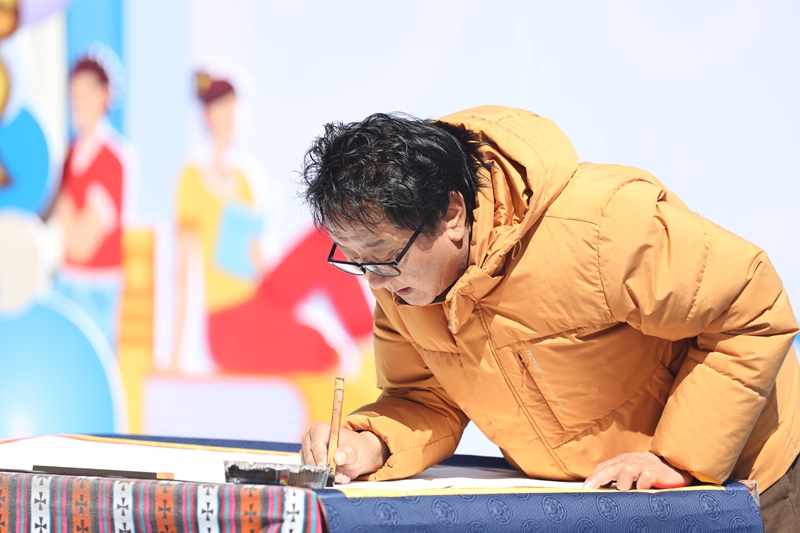 图为书法表演.jpg