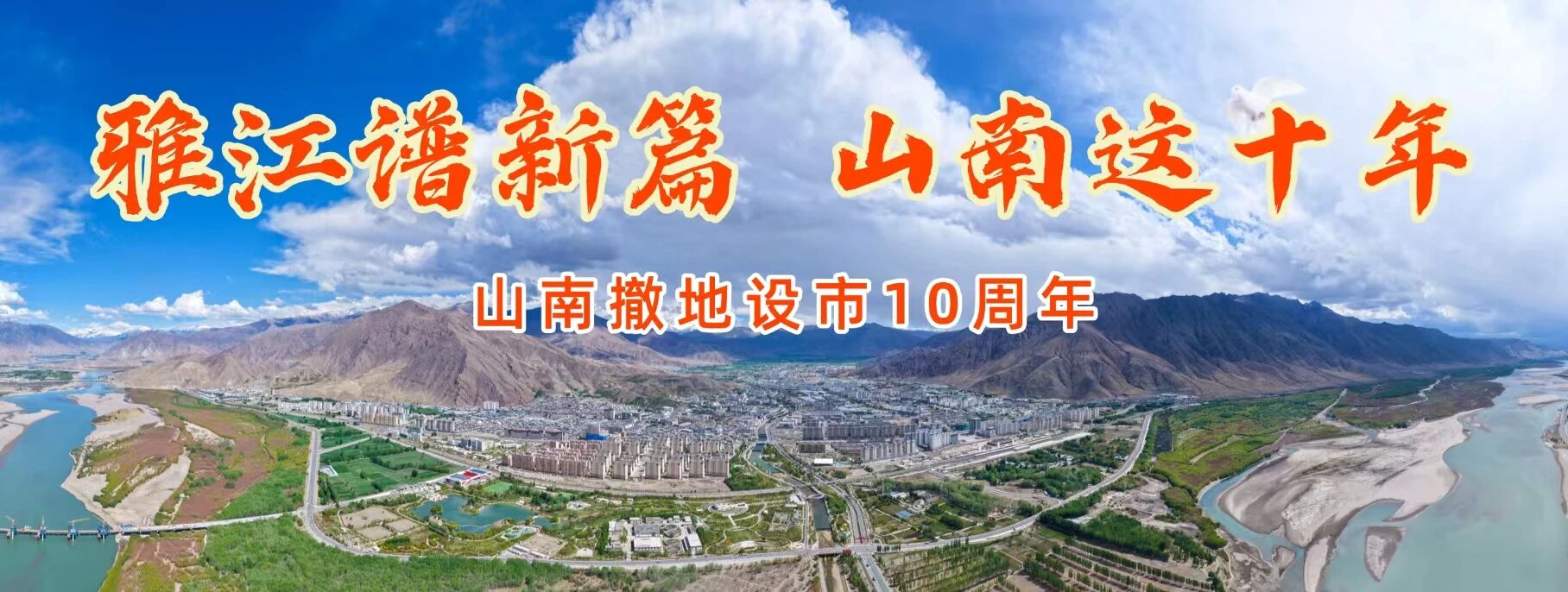 微信图片_2026-05-16_135124_282.jpg