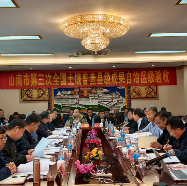 第三次全国.jpg 第三次全国.jpg