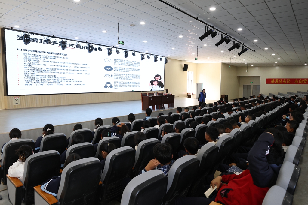图为法治进校园活动现场.jpg 图为法治进校园活动现场.jpg