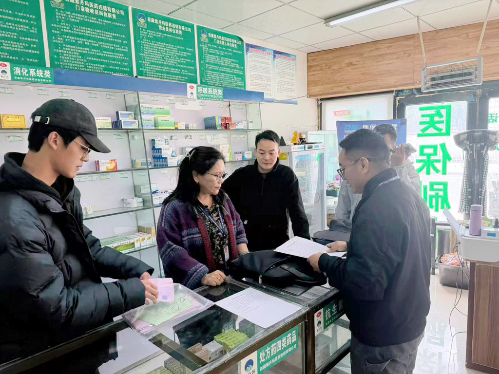市县联动开展安全专项检查工作 (2).png 市县联动开展安全专项检查工作 (2).png