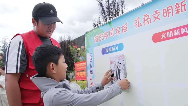 加查县委宣传部文明集市活动 (3).jpg 加查县委宣传部文明集市活动 (3).jpg