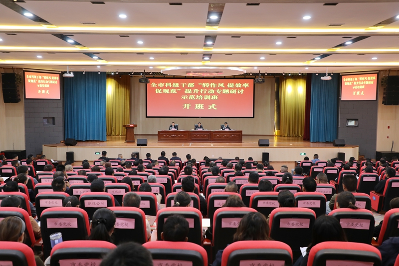 5Q0A4468.JPG